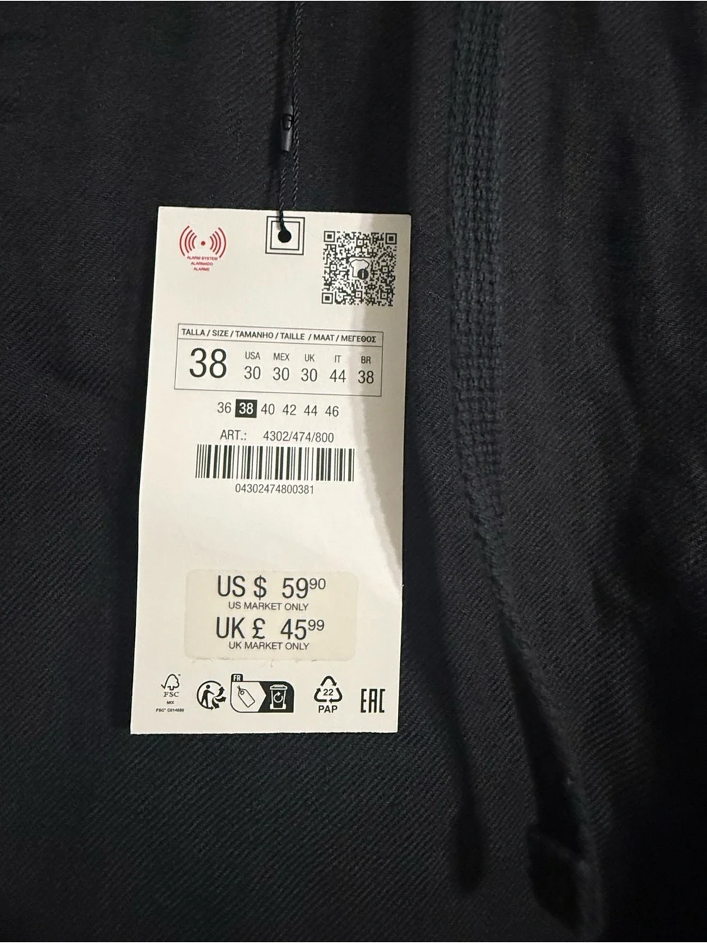 Zara casual jogger